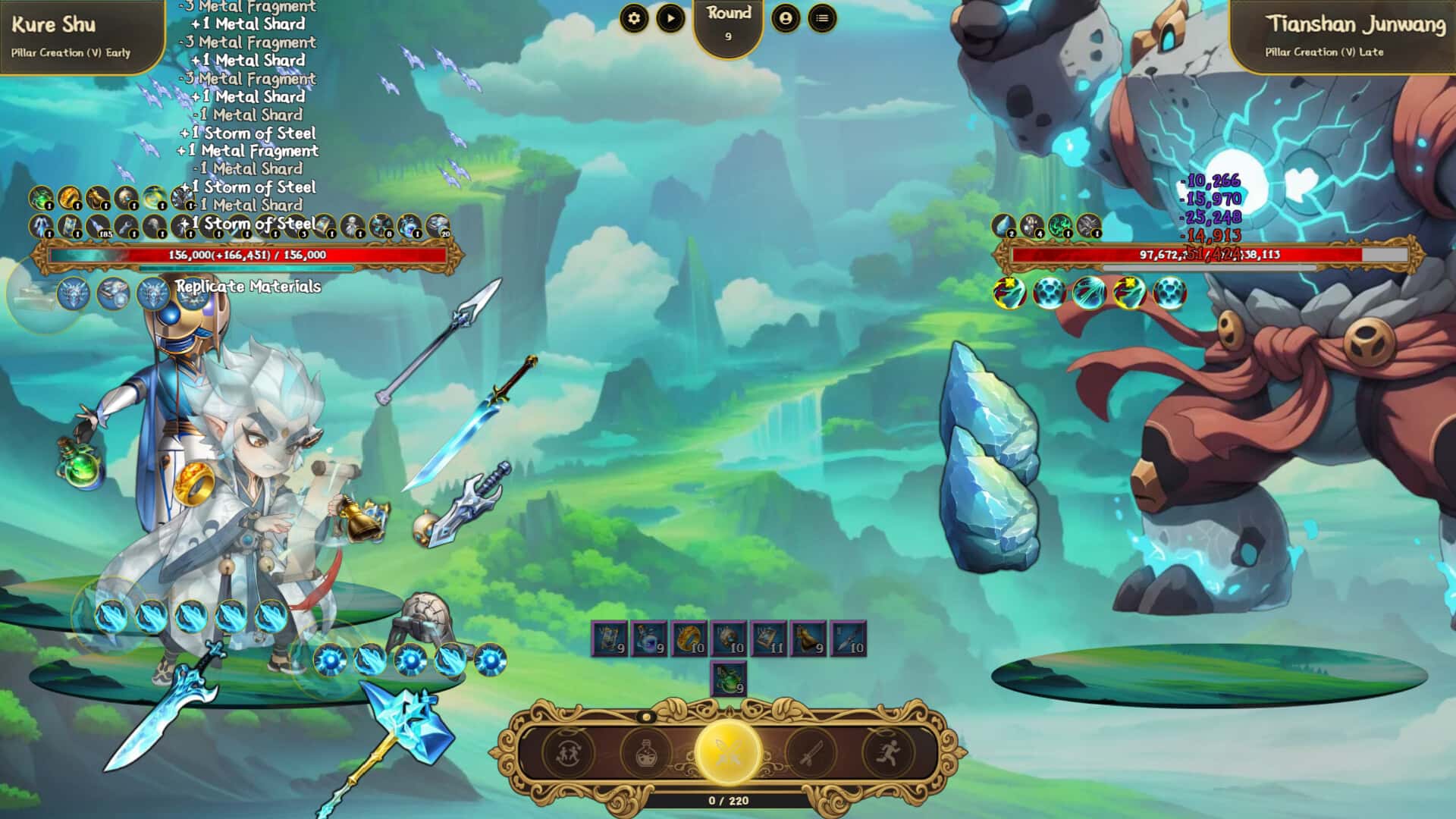 九山登仙 Ascend From Nine Mountains 中文版