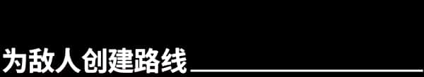 游戏截图2