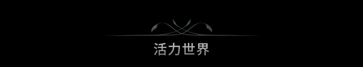 游戏截图6